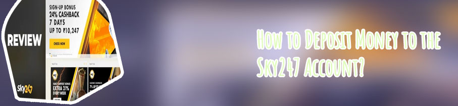 Does sky247 count extra time
