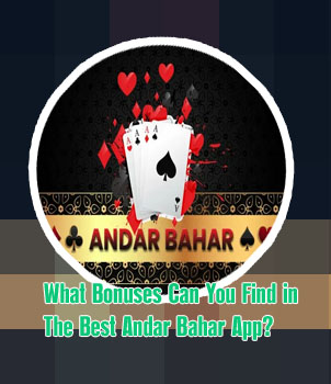Indian best andar bahar