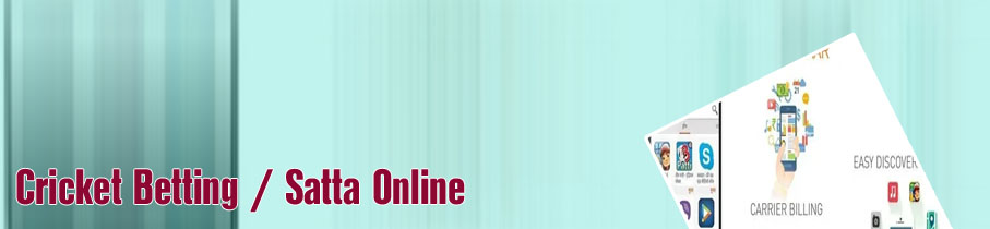 Online cricket satta bazar app