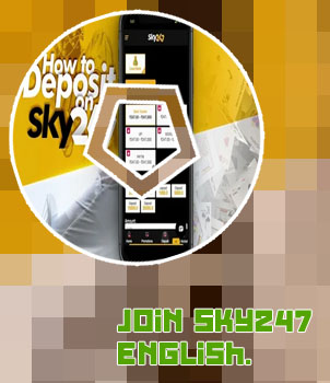 Sky247 bets