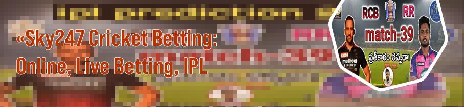 Sky247 ipl prediction