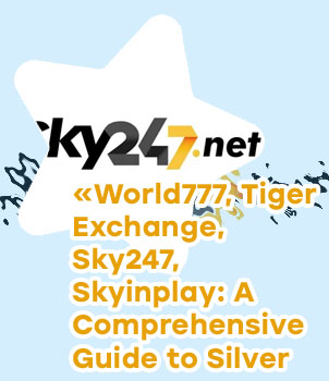 Tiger sky247